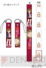 美少女グッズ瓦版