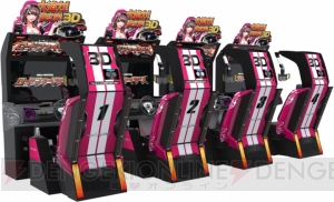 3Dモニターを搭載したレースゲーム！ 『ロードファイターズ』