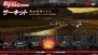 『ロードファイターズ』
