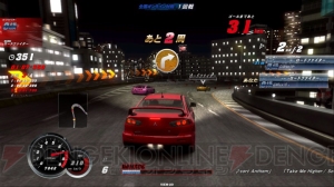 3Dモニターを搭載したレースゲーム！ 『ロードファイターズ』