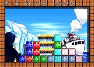 ゲームアーカイブス