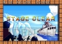 ゲームアーカイブス