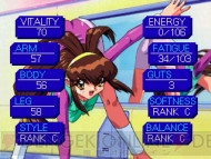 ゲームアーカイブス