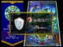 ゲームアーカイブス