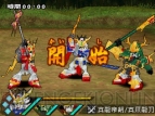 『SDガンダム三国伝 BraveBattleWarriors 真三璃紗大戦』