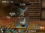 『SDガンダム三国伝 BraveBattleWarriors 真三璃紗大戦』