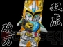 『SDガンダム三国伝 BraveBattleWarriors 真三璃紗大戦』