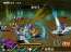 『SDガンダム三国伝 BraveBattleWarriors 真三璃紗大戦』