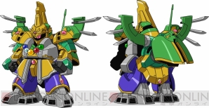 『SDガンダム三国伝 BraveBattleWarriors 真三璃紗大戦』