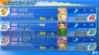 『ドラゴンボール タッグバーサス』