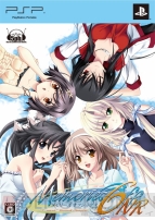 『メモリーズオフ6 Next Relation』