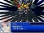 『スーパーロボット大戦L』