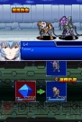 『スーパーロボット大戦L』