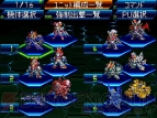『スーパーロボット大戦L』