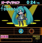 『初音ミク ボカロ×ライブ！』