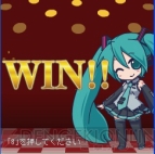 『初音ミク ボカロ×ライブ！』