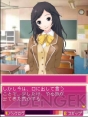 『ひゃくカノ』