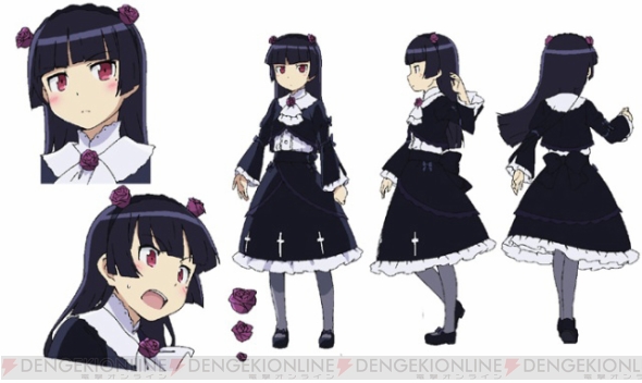 10月から本気出す Tvアニメ 俺の妹 に登場するメインキャラクターを紹介 電撃オンライン