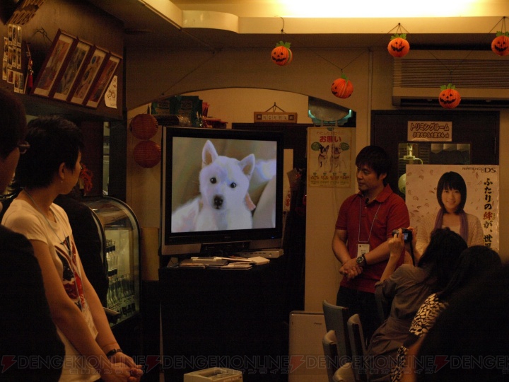 TV-CMに出演する白犬も参上！ ドッグカフェで『大神伝』ブロガー体験会開催