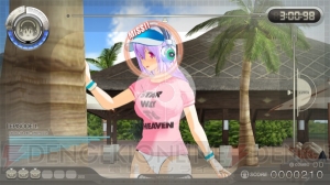 そに子の魅力を激写しよう！ PC『ソニコミ』“カメラ撮影モード”を紹介!!
