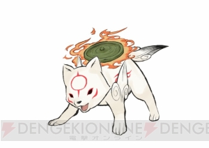 大神伝 ぬいぐるみ チビテラス　ビッグサイズ 大神伝 ぬいぐるみ チビテラス ビッグサイズ Amazon.co.jp: 大神