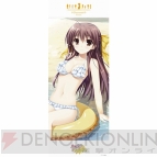 『車輪の国、向日葵の少女』