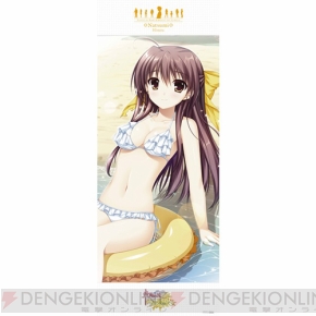 車輪の国の真実とは 車輪の国 向日葵の少女 がxbox 360で10月28日発売 電撃オンライン