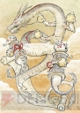 『大神伝 ～小さき太陽～』