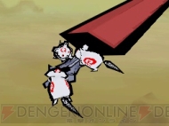 『大神伝 ～小さき太陽～』