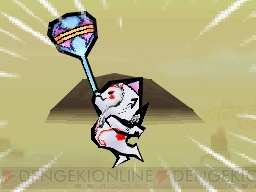 『大神伝 ～小さき太陽～』