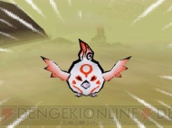 『大神伝 ～小さき太陽～』