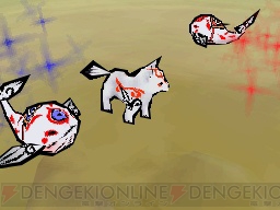 『大神伝 ～小さき太陽～』