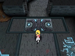 『大神伝 ～小さき太陽～』