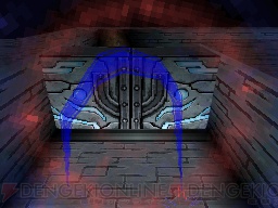 『大神伝 ～小さき太陽～』