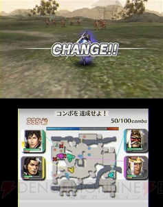 これが最新の3DSラインナップ!! 発売予定作品のスクリーンショット集