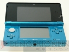 ニンテンドー3DS