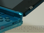 ニンテンドー3DS