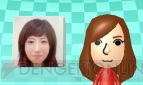 ニンテンドー3DS
