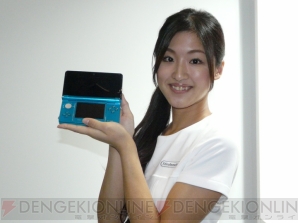 ニンテンドー3DS