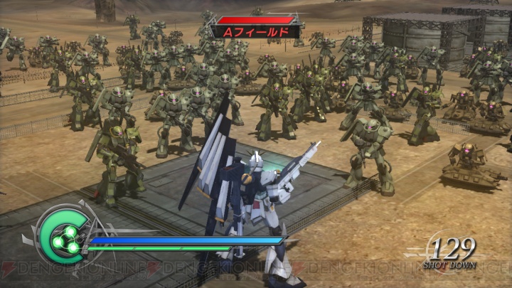 12月16日に未来を切り拓け！ PS3/X360『ガンダム無双3』で目標を駆逐する
