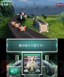 任天堂カンファレンス2010