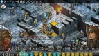 『タクティクスオウガ 運命の輪』