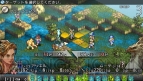 『タクティクスオウガ 運命の輪』
