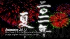 『鉄拳タッグトーナメント2』