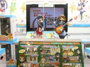 希望・欲望・煩悩!? 『けいおん！ 放課後ライブ!!』の発売記念抽選会が本日開催