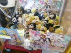 『けいおん！ 放課後ライブ!!』