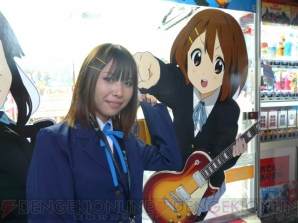 『けいおん！ 放課後ライブ!!』