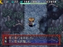 『不思議のダンジョン 風来のシレン5 フォーチュンタワーと運命のダイス』
