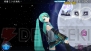 『初音ミク -Project DIVA- 2nd』