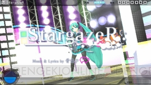 初音ミク Diva 2nd に 消失 と Stargazer が追加配信 電撃オンライン 初音ミク Diva 2nd に 消失 と Stargazer が追加配信 電撃オンライン